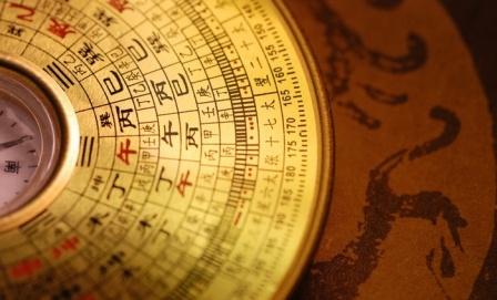 Jangan Sembarangan Terapkan Feng Shui