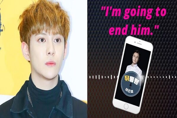 CEO Agensi Song Ha-ye Dicurigai di Balik Kasus Bullying Park Kyung