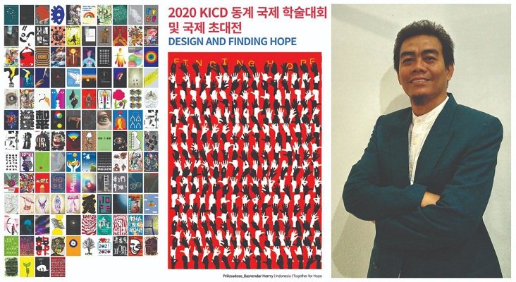 Together For Hope Karya Dosen Isi Tembus Pameran Internasional Solopos Com