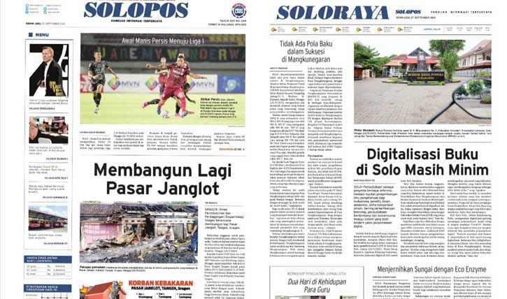 Kebutuhan anggaran untuk pembangunan kembali pasar sebesar Rp4,5 miliar. Usulan revitalisasi tersebut segera diajukan menyusul musibah kebakaran yang menyasar 66 kios dan los di pasar tersebut, Minggu (26/9/2021).