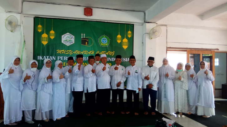 Pengurus Baru IPHI Sidorejo Salatiga Dilantik, Ini Ketuanya