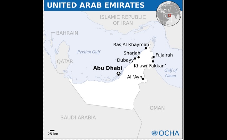 Sejarah Hari Ini : 2 Desember 1971, Uni Emirat Arab Terbentuk