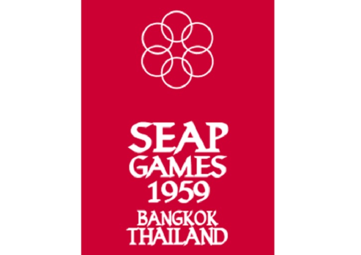 Sejarah Hari Ini : 12 Desember 1959, SEA Games Perdana Digelar