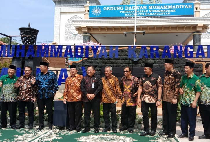 Murah, Segini Biaya Kuliah di Universitas Muhammadiyah Karanganyar