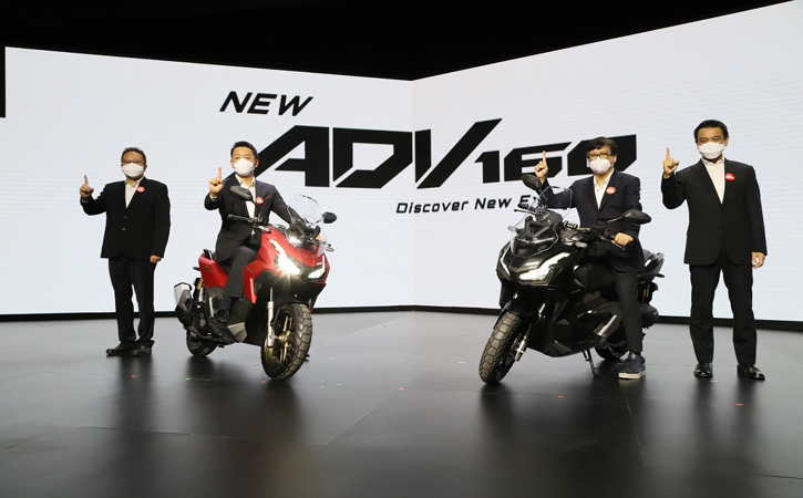 AHM Luncurkan New Honda ADV160, Ini Keunggulan dan Harganya