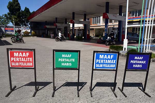 Ekonom UGM Usulkan Harga Pertalite Naik dan Harga Pertamax Turun