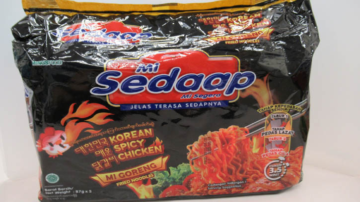 Mie Sedaap varian Korean Spicy Chicken yang ditarik dari pasaran di Hong Kong.(cfs.gov.hk)